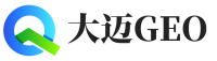 钦州大迈GEO